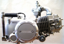 Piranha - 140cc Bottom Electric Start Semi-Auto E-Start Engine
