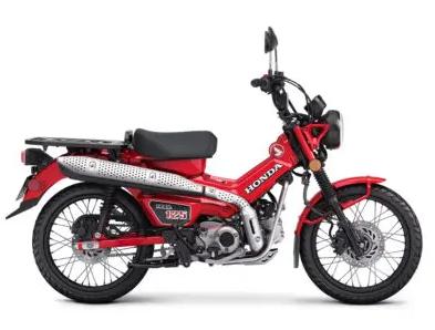 Super Cub C125 - Trail 125 - DAX125