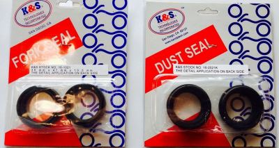 Marzocchi Shiver Fork Seal Kit