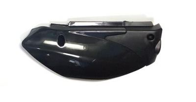 BLOW OUT - LXR Black Right Rear Number Plate - NO RETURNS