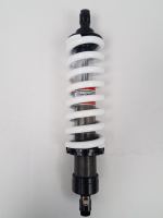 THUMPSTAR - Rear Shock for TSB 110 and TS-C 125 - photo 1