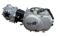 THUMPSTAR 70cc Engine Kit