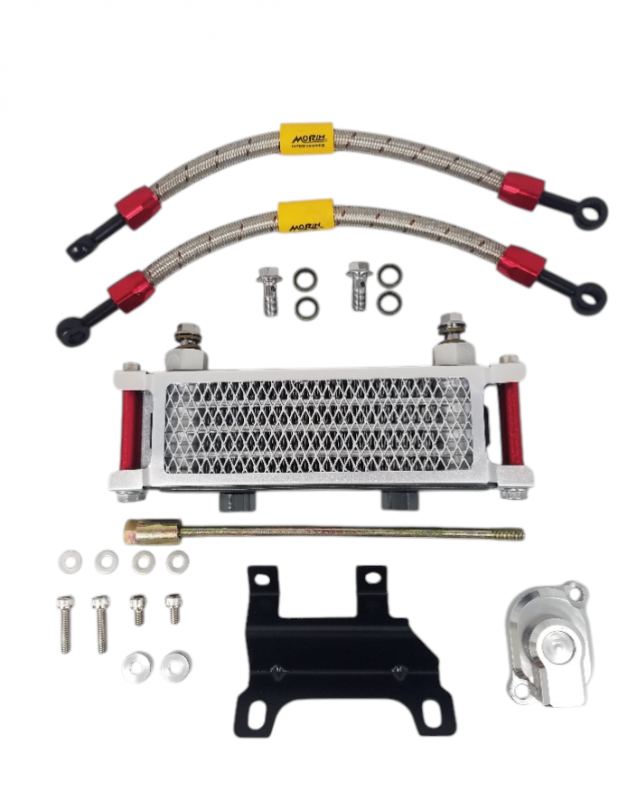 TBParts - OIL COOLER HONDA MONKEY 125 - MSX125 GROM