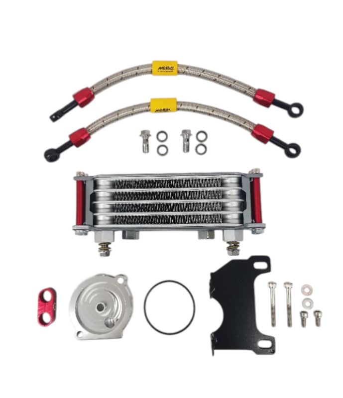 TBParts - High Performance Oil Cooler for Kawasaki Z125