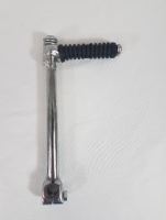 TBParts - 14mm Kickstarter in chrome for Honda 50/70 +1/2 inch - photo 2