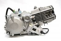 Piranha - Daytona 190FE 4-Valve 5-speed Engine - photo 1