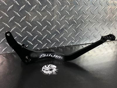 Sik110s - Extended Brake Pedal +1 for CRF110