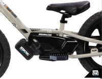 Stacyc - Brushless Motor Upgrade Kit for 12 edrive and 16 edrive Models - photo 2