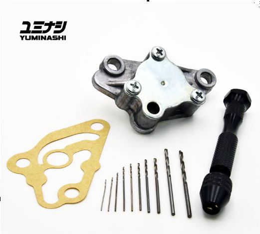 Yuminashi - Hyper Oil Pump Set for CRF110