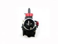 Nibbi - PE24 Performance Carb - photo 4