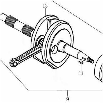 Standard Flywheel key / keyway