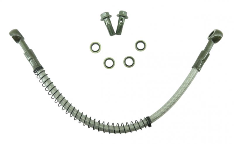 Hydraulic Oil Line 320mm Long With 8mm BOTH Ends