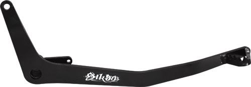 Sik50s Extended Brake Pedal for CRF50 XR50 CRF70 XR70