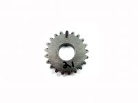 Kick Start Shaft Ratchet Gear ZS and YX engines - photo 2