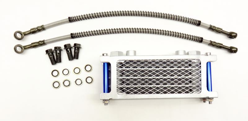 Super Oil Cooler Kit I (finned)