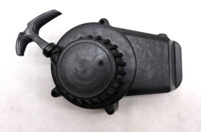 SSR - Replacement Pull Start Assembly for SX50