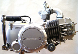 Piranha 140cc Bottom Electric Start Semi-Auto E-Start Engine1
