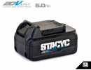 Stacyc - 20V Battery for 12e and 16e Drive Models